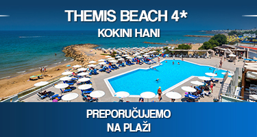 Themis-Beach.jpg